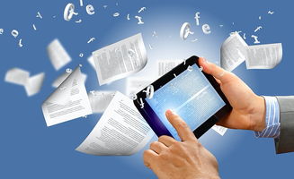 閱文集團沖刺港交所IPO 月活用戶1.7億背后的數(shù)字文化創(chuàng)意藍圖